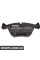 BACB12416004 Bapmic Передня гальмівна колодка