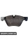 BACB12416004 Bapmic Передня гальмівна колодка