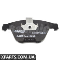 BACB12416006 Bapmic Передня гальмівна колодка