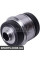 Rear Axle Steering Knuckle Mounting