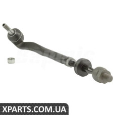 Steering Linkage Ball Joint Assembly