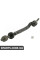 Steering Linkage Ball Joint Assembly