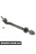 Steering Linkage Ball Joint Assembly