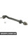 Steering Linkage Ball Joint Assembly(R)