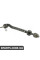 Steering Linkage Ball Joint Assembly(R)