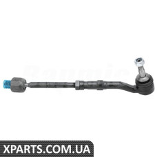 Steering Linkage Ball Joint Assembly