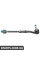 Steering Linkage Ball Joint Assembly