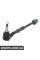 Steering Linkage Ball Joint Assembly