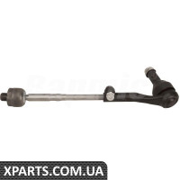 Steering Linkage Ball Joint Assembly