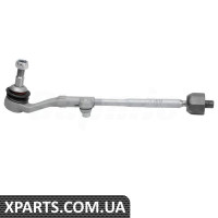 Steering Linkage Ball Joint Assembly
