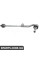 Steering Linkage Ball Joint Assembly