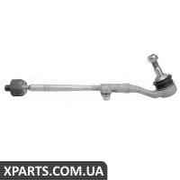 Steering Linkage Ball Joint Assembly