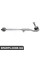 Steering Linkage Ball Joint Assembly