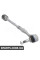 Steering Linkage Ball Joint Assembly