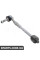 Steering Linkage Ball Joint Assembly