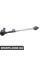 Steering Linkage Ball Joint Assembly