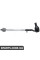 Steering Linkage Ball Joint Assembly