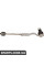 Steering Linkage Ball Joint Assembly