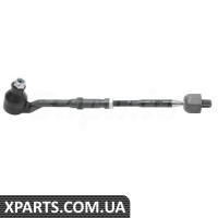 Steering Linkage Ball Joint Assembly