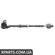 Steering Linkage Ball Joint Assembly
