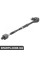 Steering Linkage Ball Joint Assembly