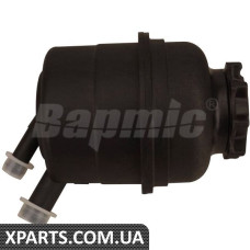 Steering Fluid Reservoir