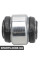 Rear Axle Steering Knuckle Ball Joint