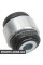Rear Axle Steering Knuckle Ball Joint
