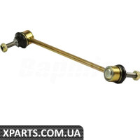 Front Axle Stabilizer Link