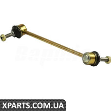 Front Axle Stabilizer Link