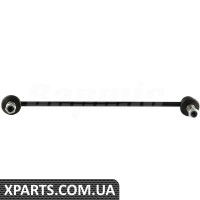 Front Axle Stabilizer Link