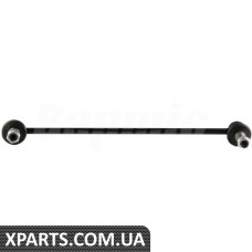 Front Axle Stabilizer Link