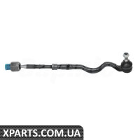 Steering Linkage Ball Joint Assembly