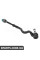 Steering Linkage Ball Joint Assembly