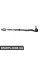 Steering Linkage Ball Joint Assembly