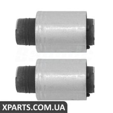 Rear Control Arm Mounting