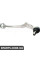 BACB12545005 Bapmic Передній нижній важіль підвіски