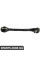 BACB12545012 Bapmic Передній нижній важіль підвіски