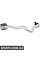 BACB12545021 Bapmic Передній нижній важіль підвіски