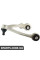 Front Upper Control Arm