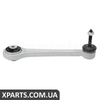 Rear Control Arm