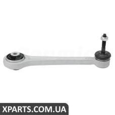 Rear Control Arm