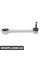 Rear Control Arm