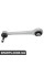 Rear Control Arm
