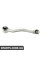 BACB12545030 Bapmic Передній нижній важіль підвіски