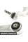 BACB12545036 Bapmic Передній нижній важіль підвіски