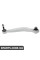 Rear Control Arm