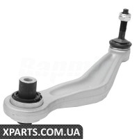 Rear Control Arm