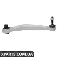 Rear Control Arm