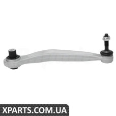 Rear Control Arm